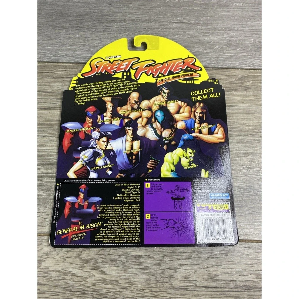 Capcom card only